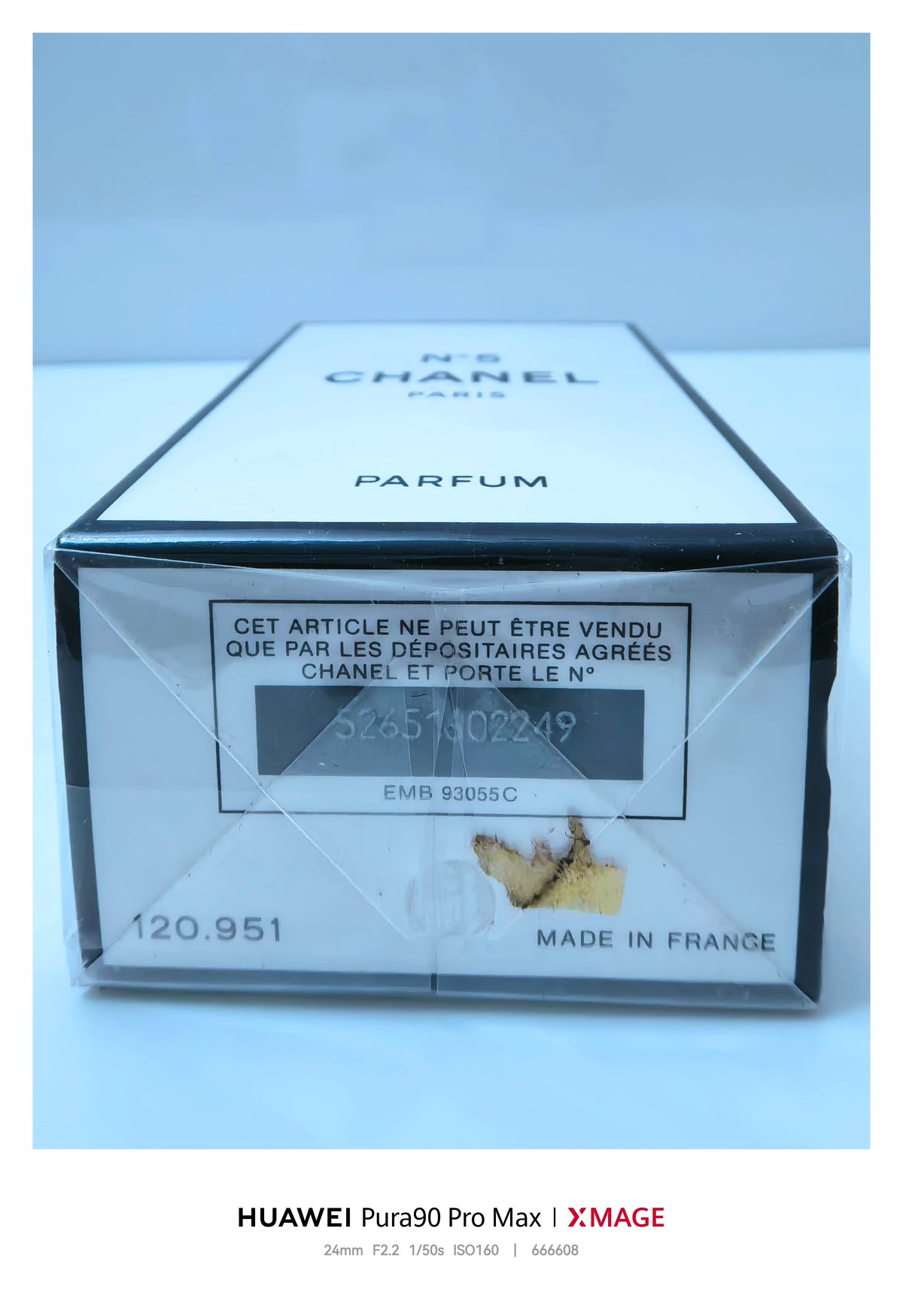 220826-207 Chanel N5 7ml 0.2 oz