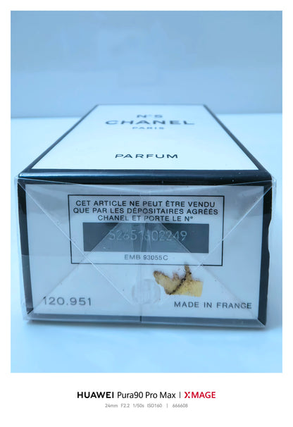 220826-207 Chanel N5 7ml 0.2 oz