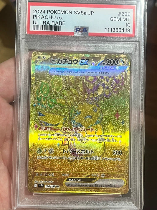 0825-game-33 Pokemon ptcg Japanese game card