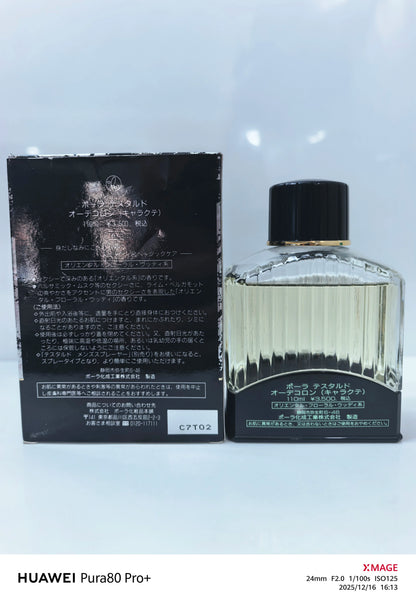 220826-285 pola testardo caracte Cologne 110ml 3.7 oz