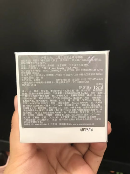 010126-61 Lancome Eye treatment 15ml 0.5oz