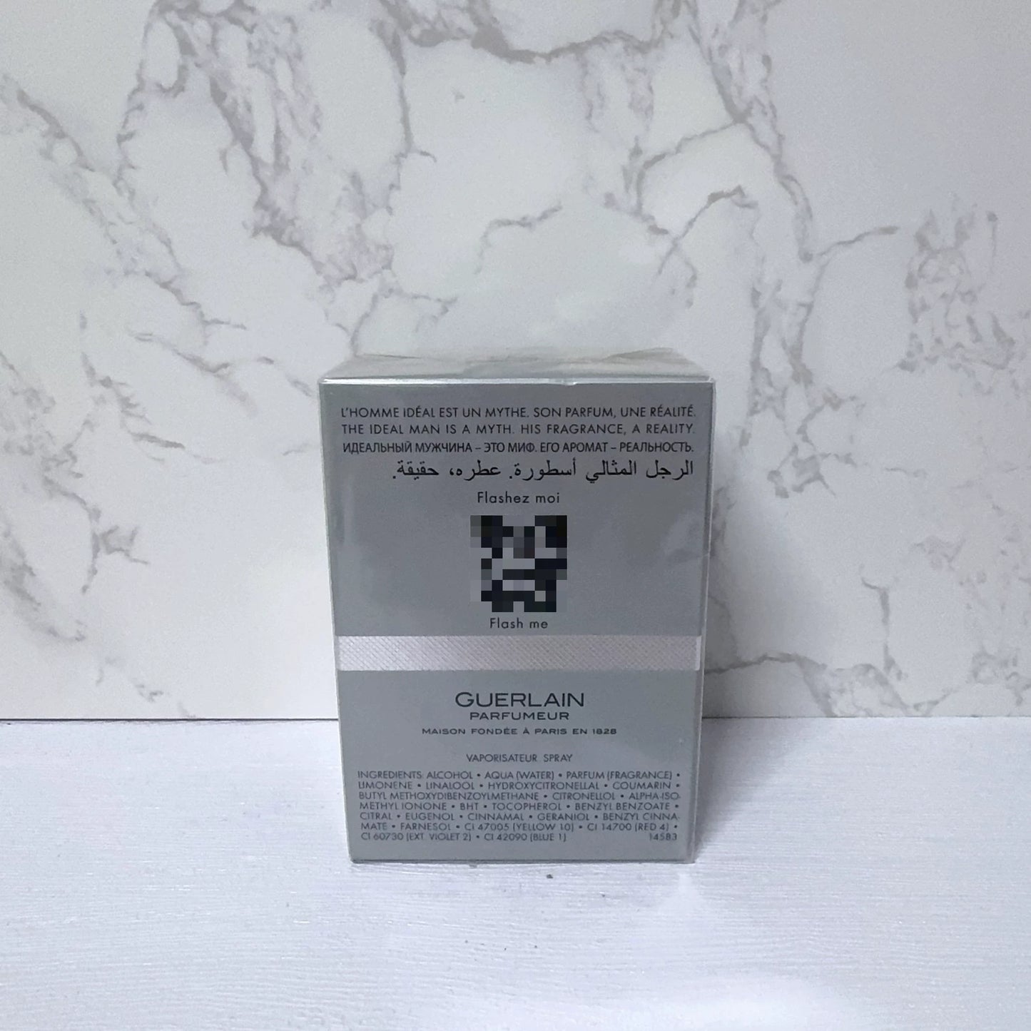 060526-199 Guerlain IDEAL ideal men EDT 50ml 1.7 oz