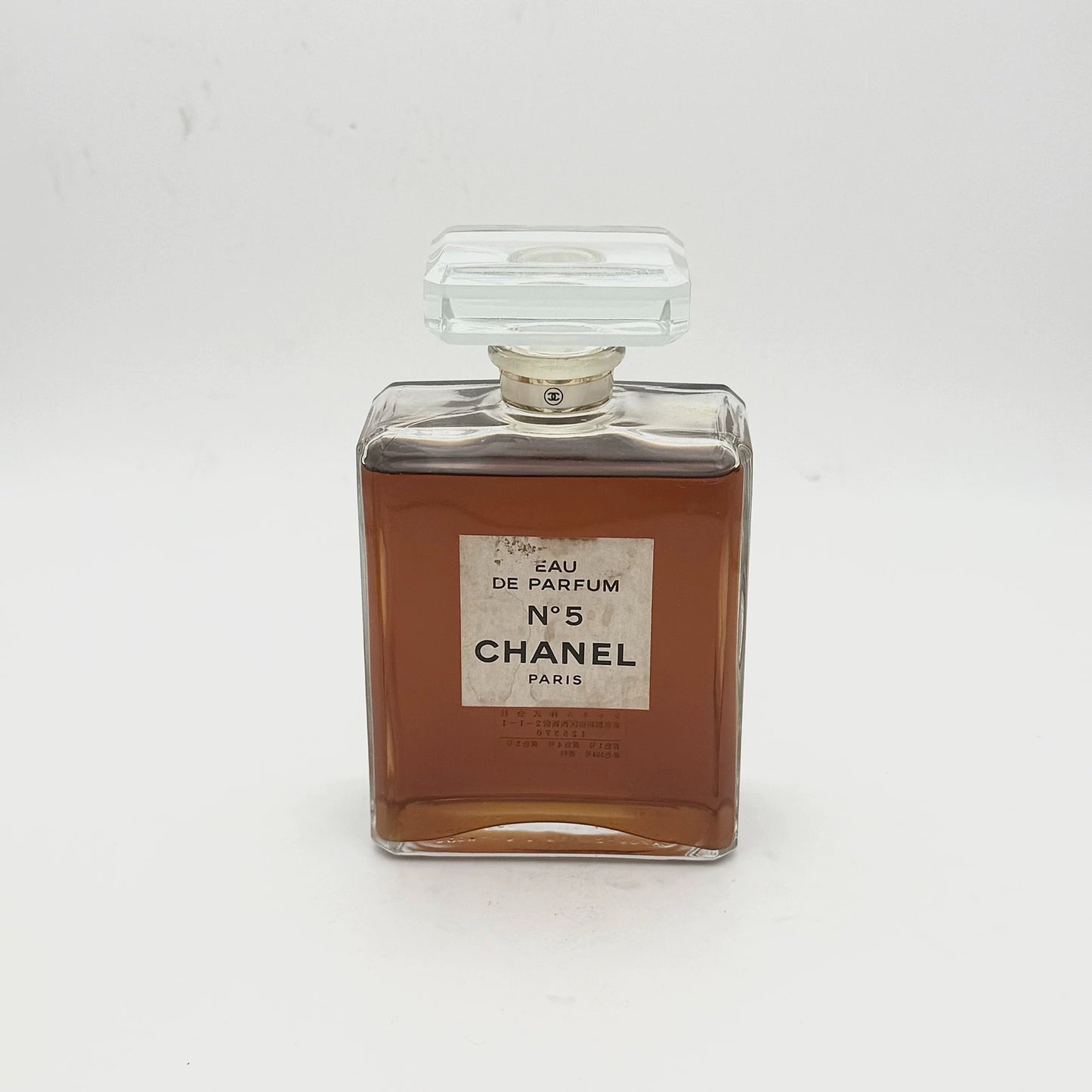030826-162 Chanel No5 No. EDP 200ml 6.8 oz