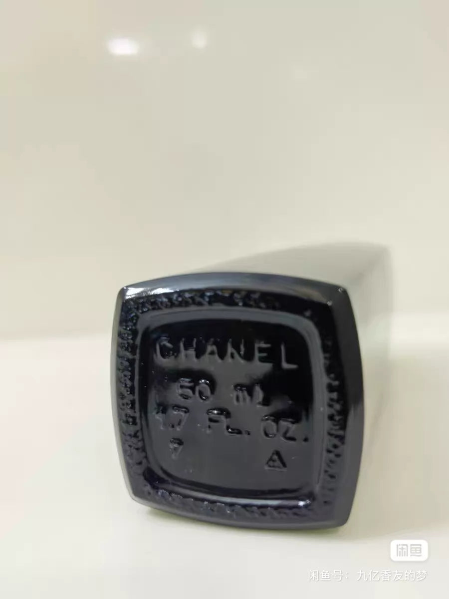 150926-167 Chanel Special EDT 50ml 1.7 oz