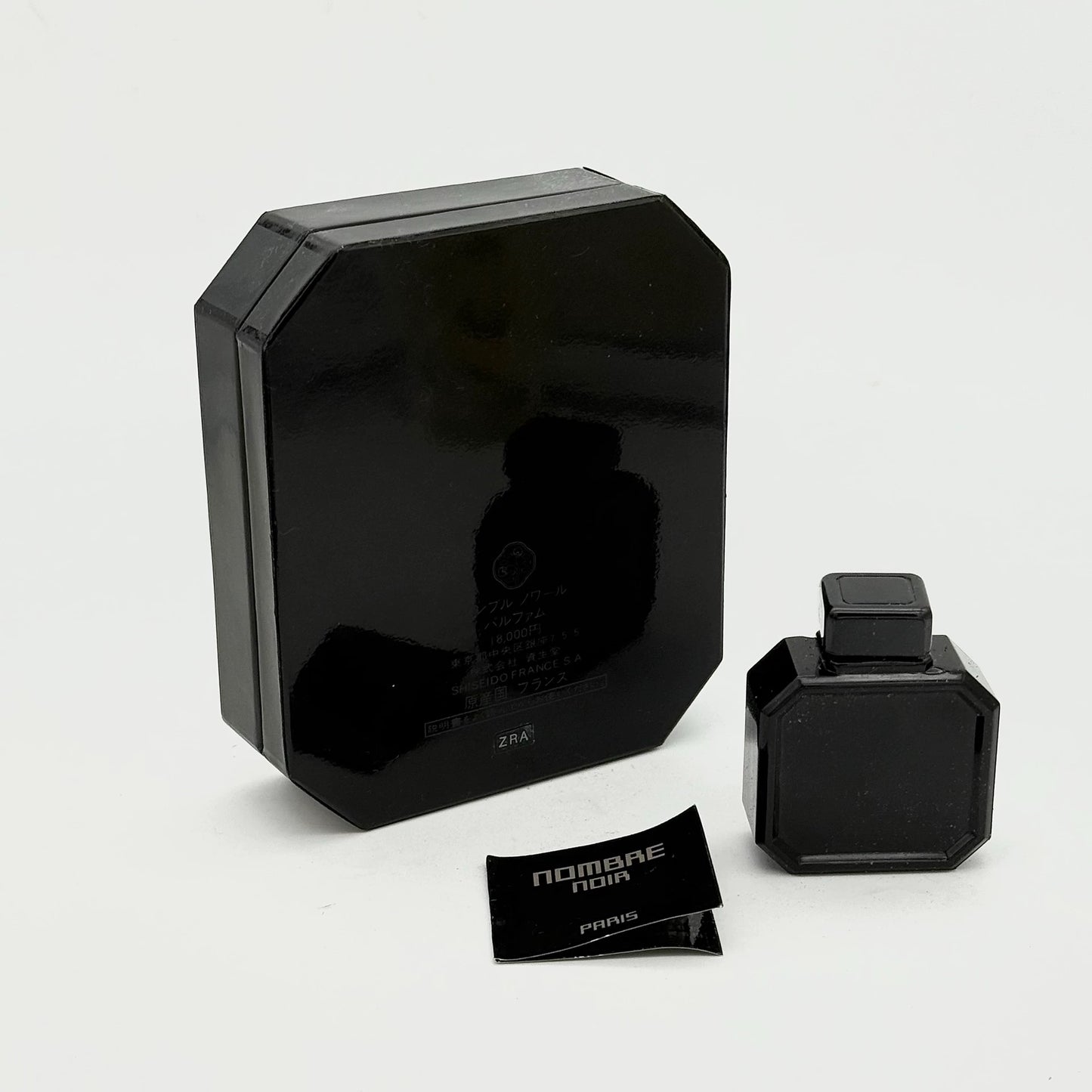 030826-207 CK Shiseido Bla Numbers 5ml 0.2 oz
