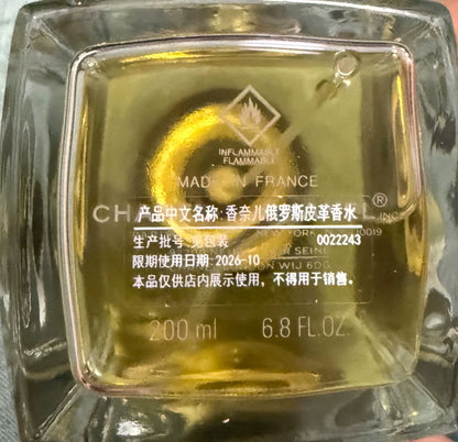230925-66 Chanel Cuir de Russie Parfum Perfume 201ml 6.8oz
