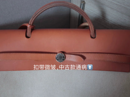 Jun25-bag-49 Auth Hermes Herbag 39 MM canvas Tote handbag shoulder bag