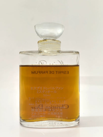 240426-63 Dior Miss Old Miss Parfum 50ml 1.7 oz