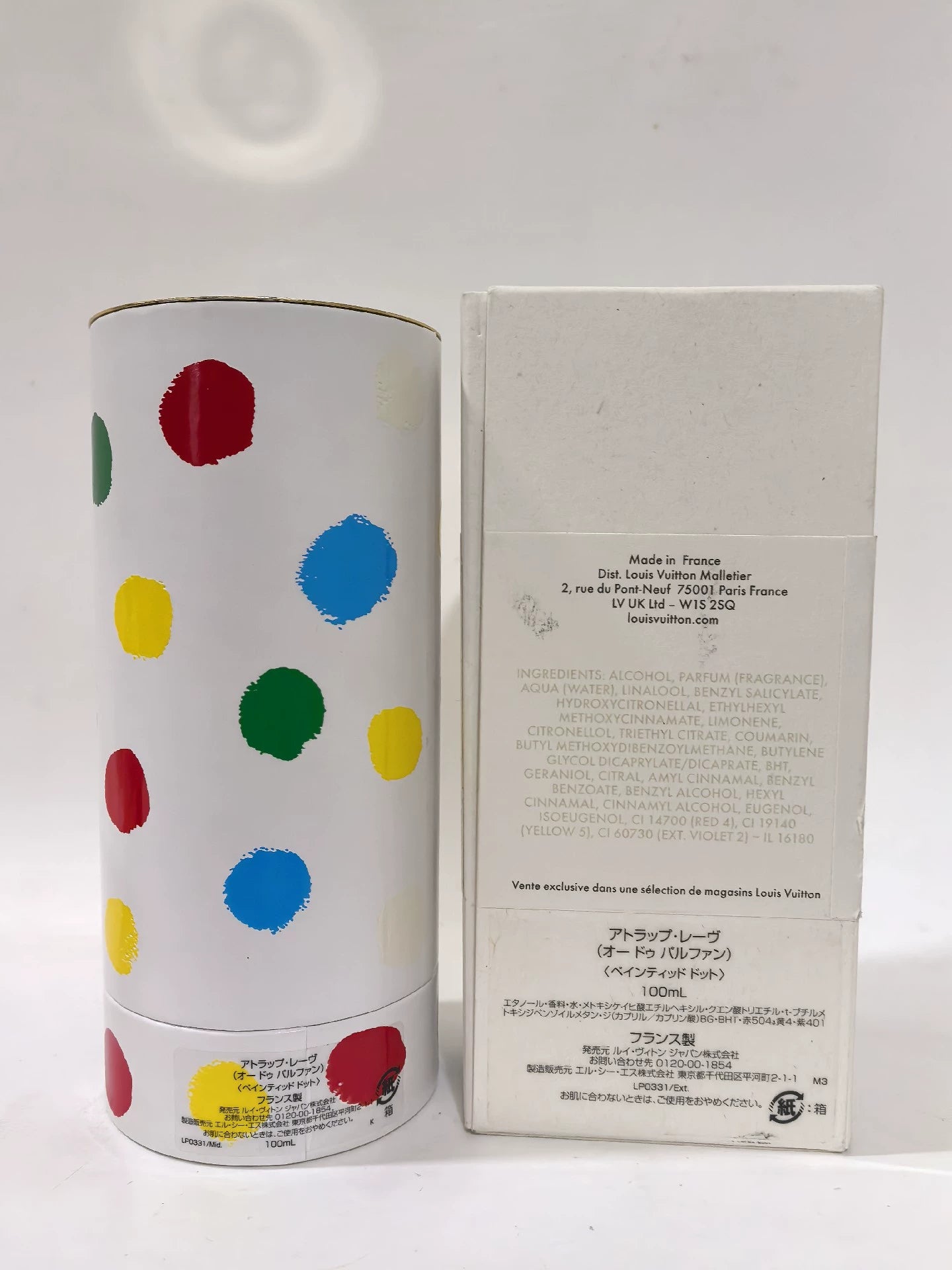 220426-22 LV Louis Vuitton Dream Chaser Perfume 100ml 3.4 oz