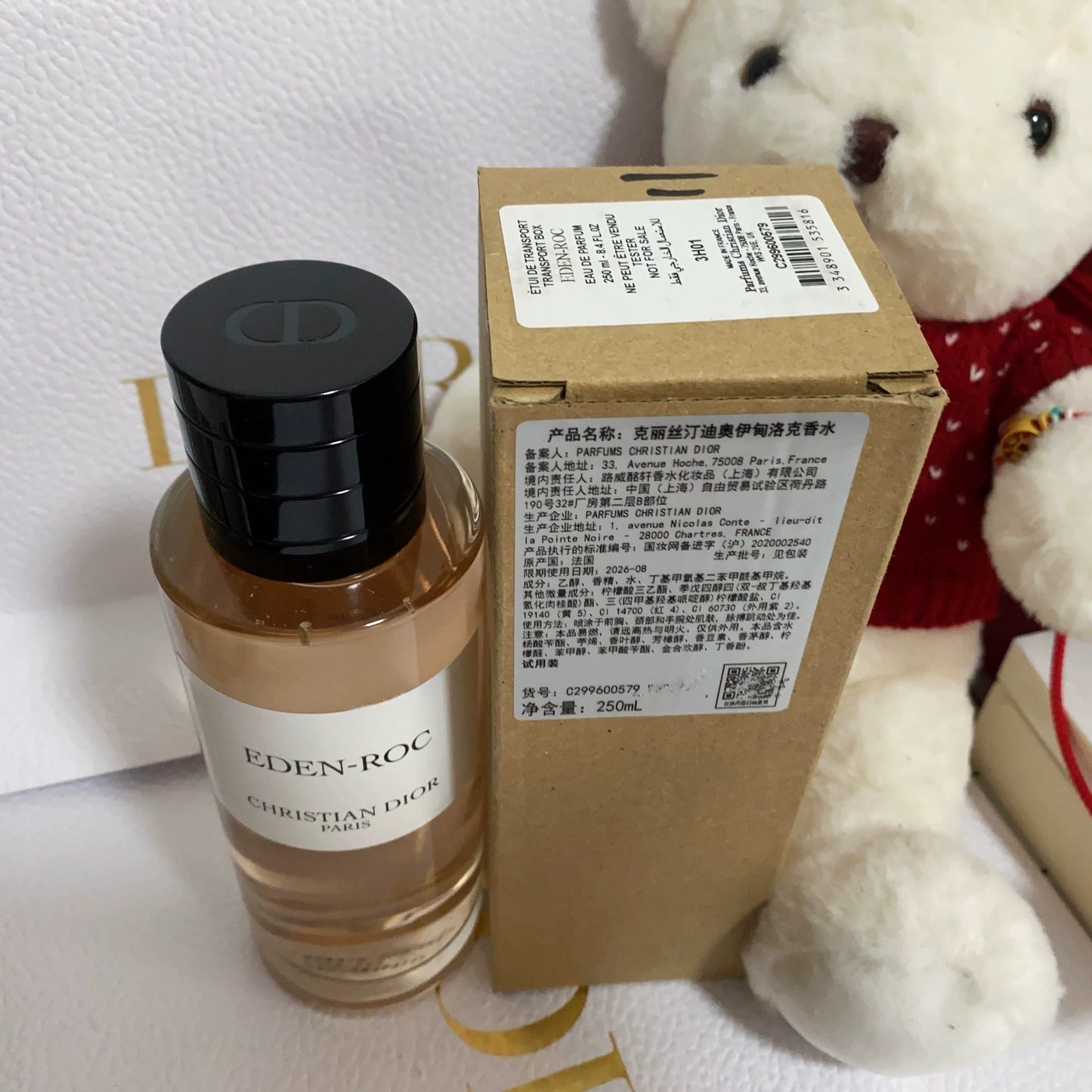 011225-94 Christian Dior EDEN ROC Eau de Parfum EDP 250ml 8.5oz