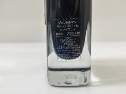 210226-16 Givenchy Gentleman Society 60ml 2 oz