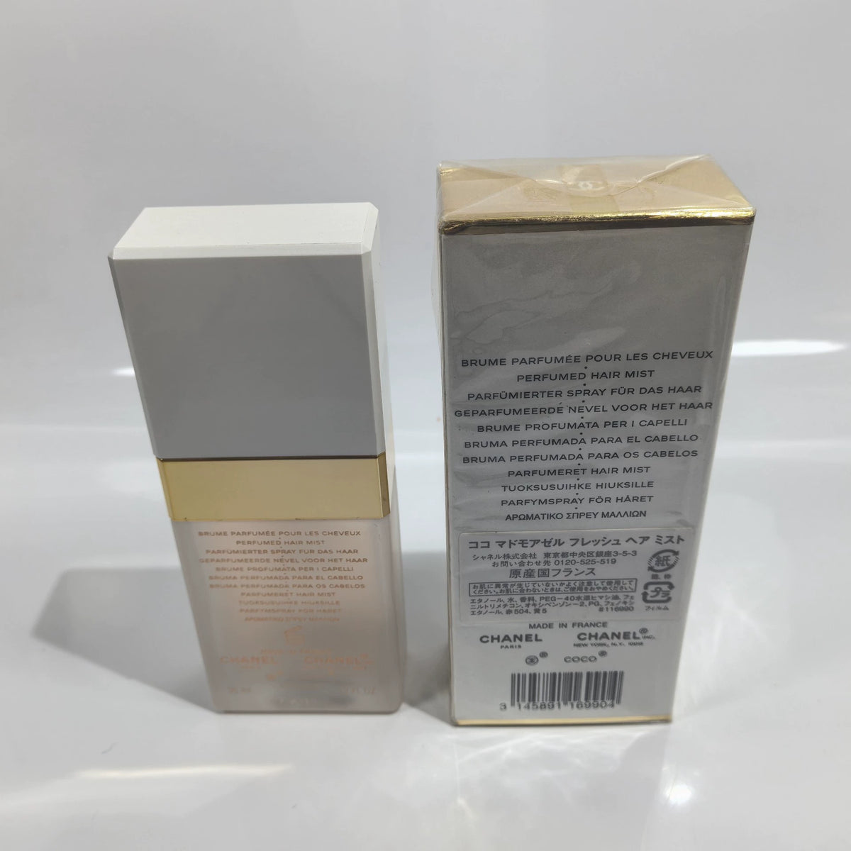 020926-366 Chanel COCO Mademoiselle Hair 35ml 1.2 oz