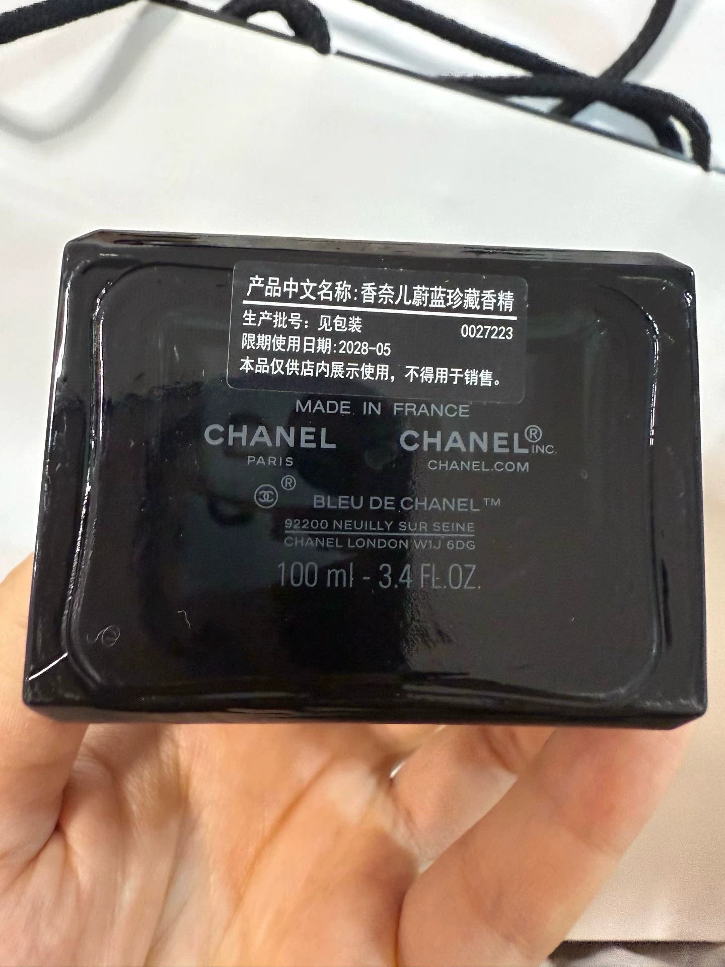 200126-27 Chanel Parfum Perfume 100ml 3.4oz