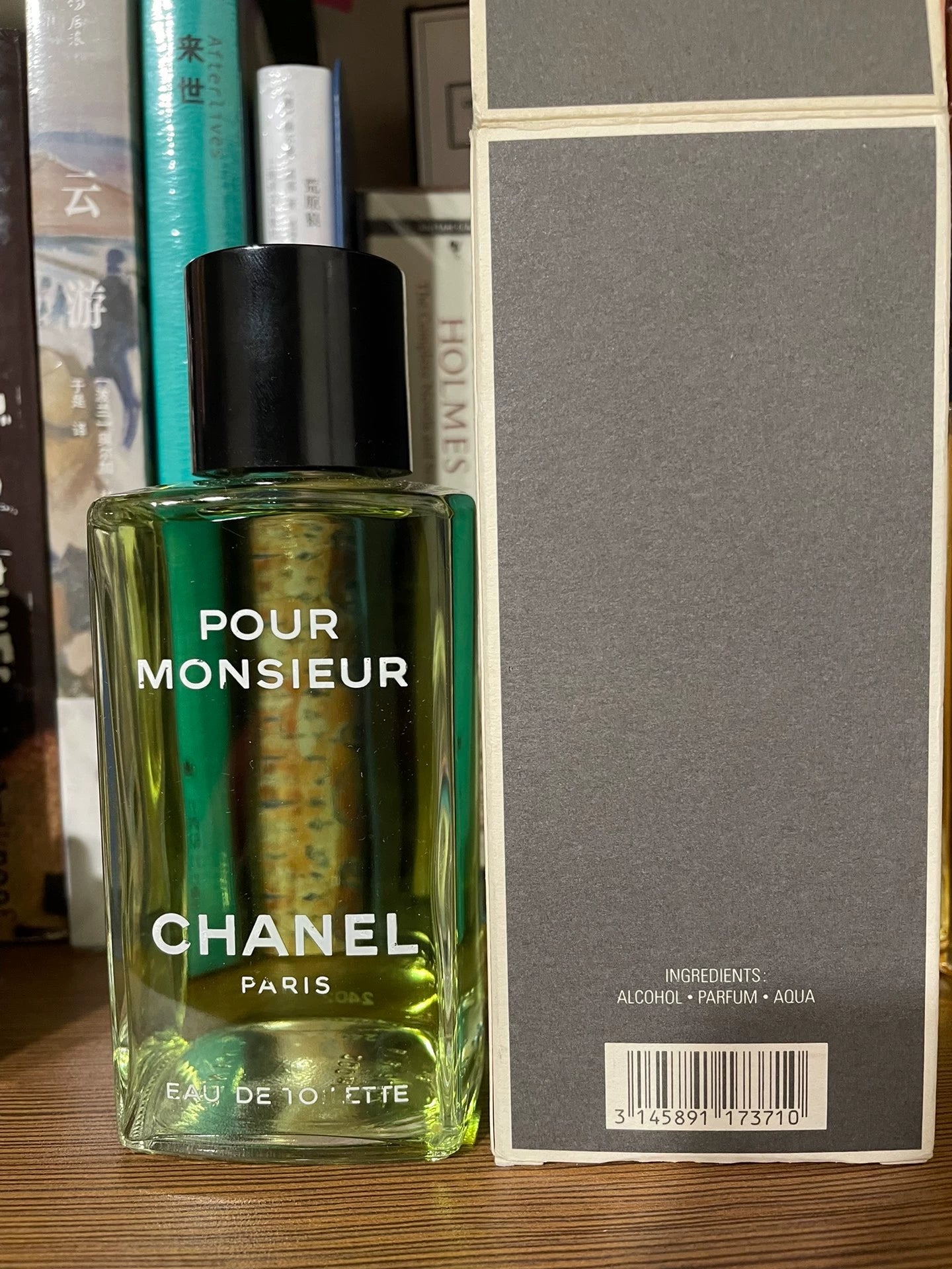 130926-19 Chanel gentleman dipping bottle EDT 200ml 6.8 oz