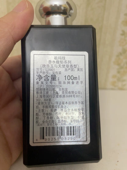 070526-42 Jo Malone Tuberose Angelica Perfume 100ml 3.4 oz