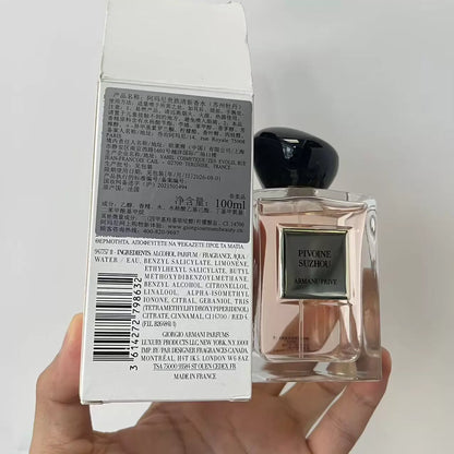 05826-61 Armani Noble Fresh Suzhou Perfume 100ml 3.4 oz