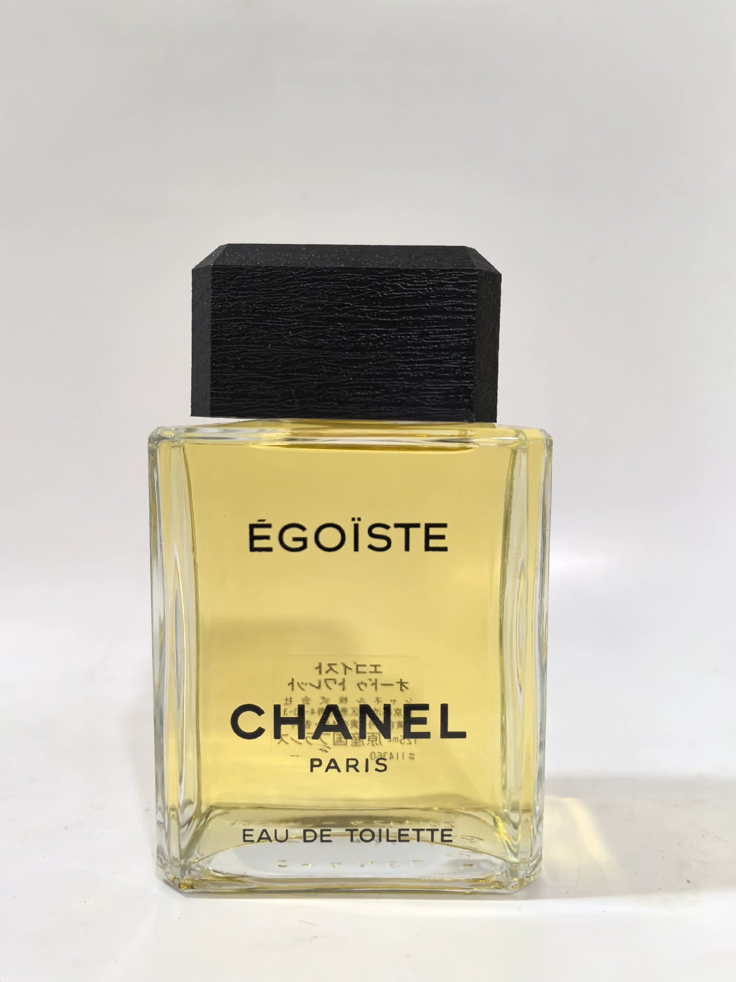 010325-1 Chanel EGOISTE 125ml 4.2 oz EDT eau de toilette