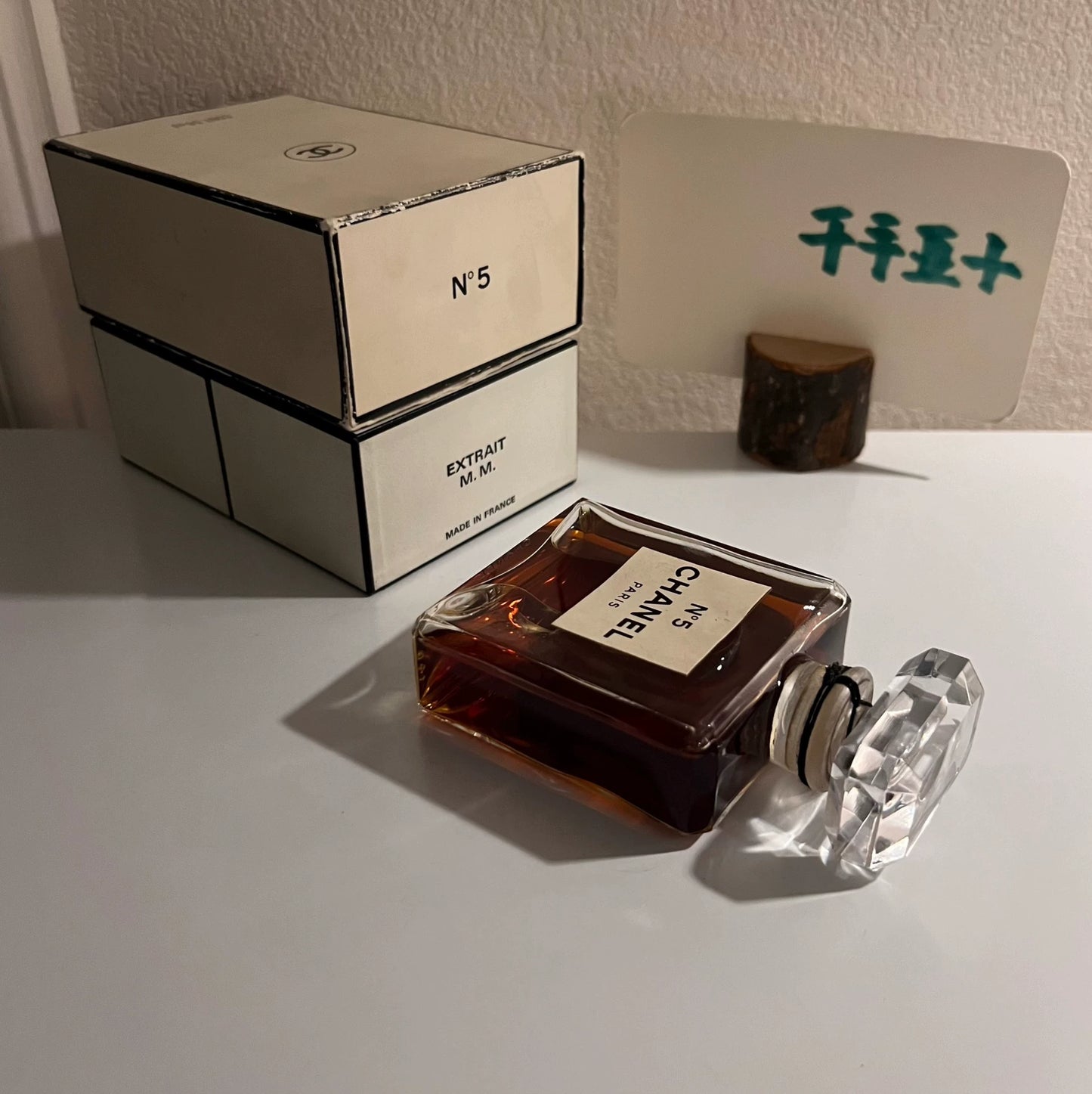 051125-27 Chanel No 5 56ml 1.9oz Parfum Perfume