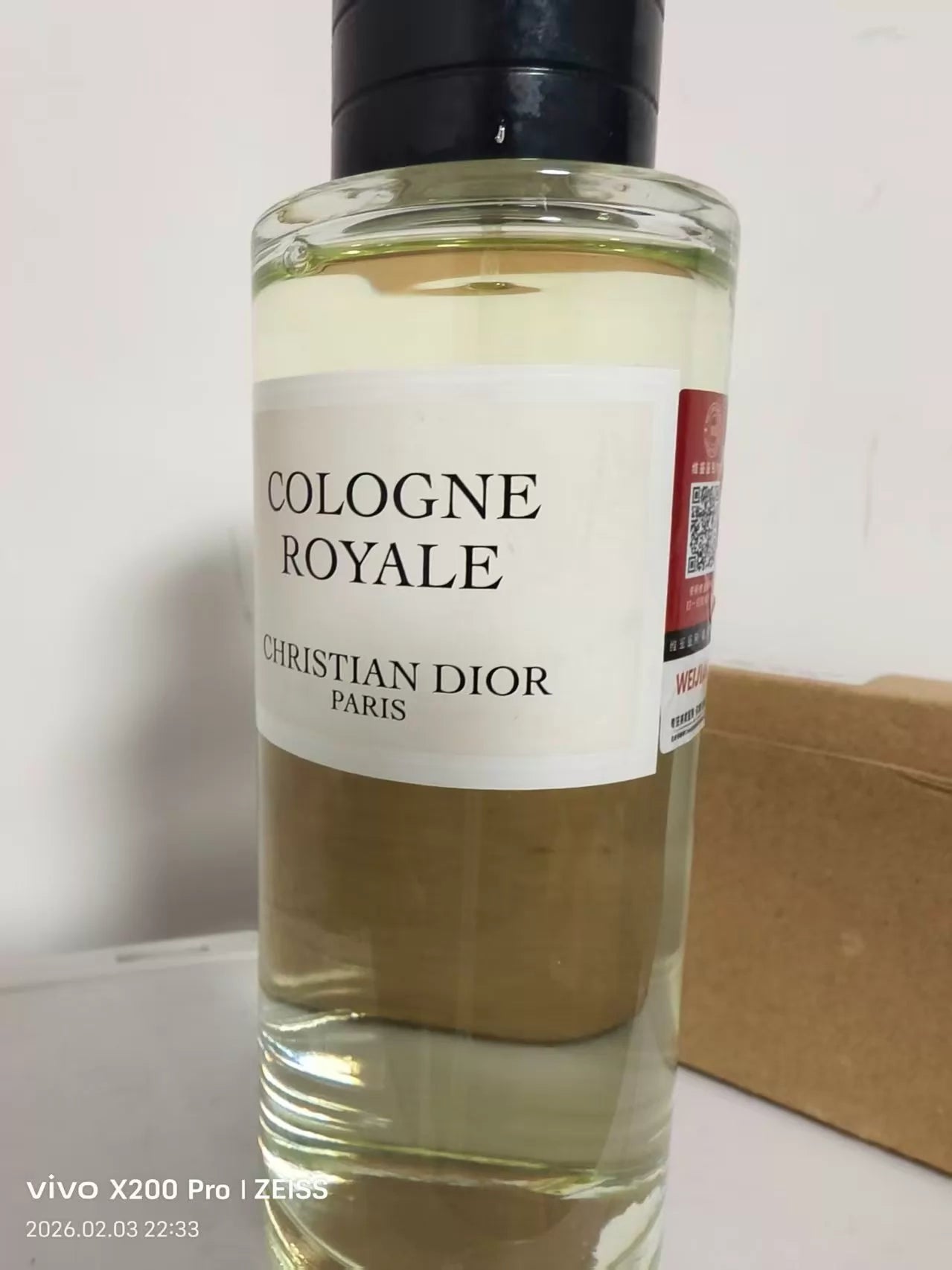 290626-122 Dior Haute Couture Royale EDP 250ml 8.5 oz