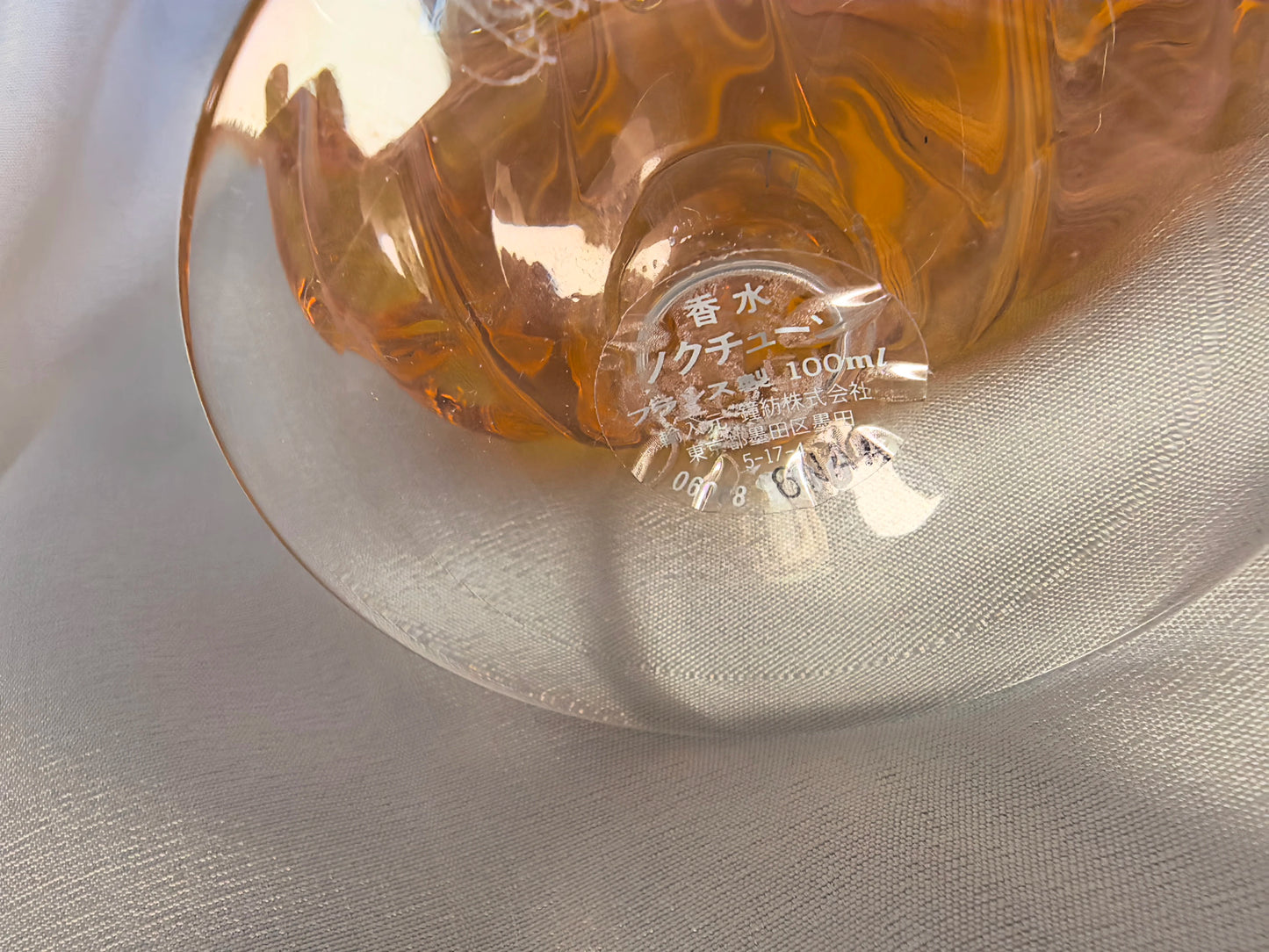 200826-5 Caron Baccarat crystal glass 100ml 3.4 oz