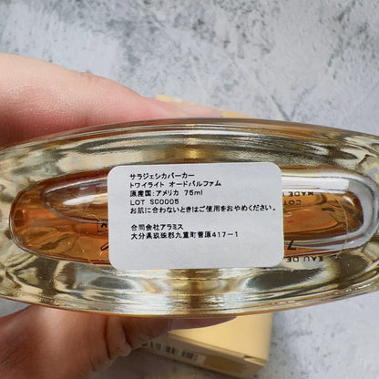 130926-105 Sarah Jessica Parker Lady Twilight EDP 75ML 2.5 oz