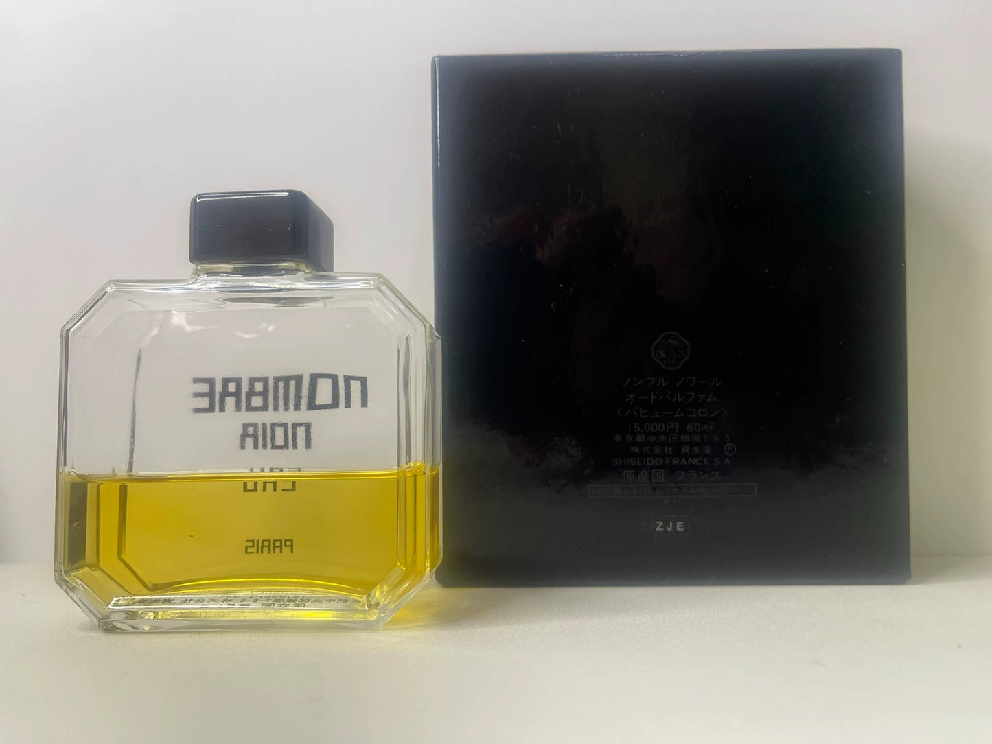 030826-176 CK Shiseido bla digital EDP 60ml 2 oz