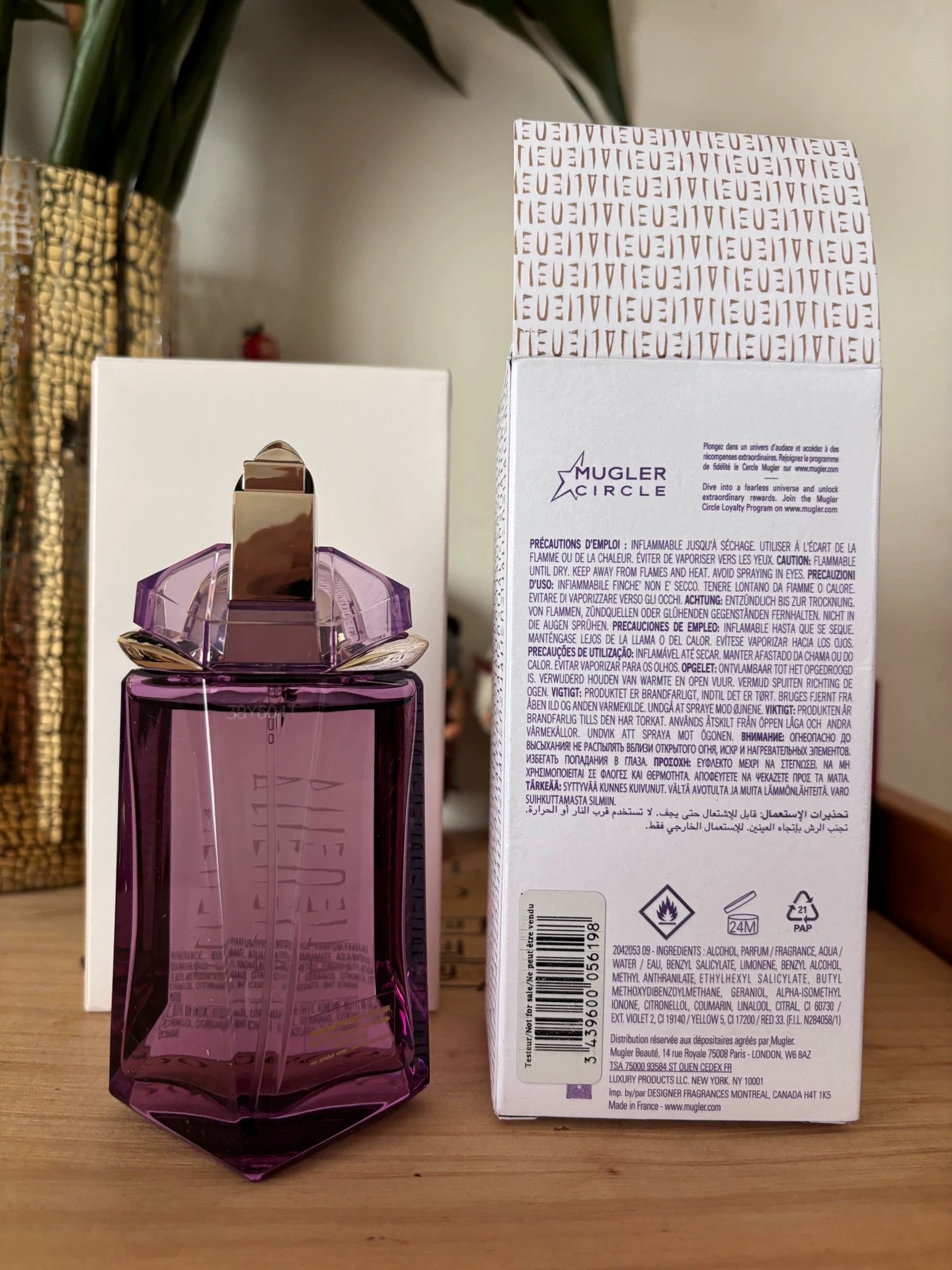 140126-37 Alien Mugler Eau de Toilette EDT 50ml 1.7oz