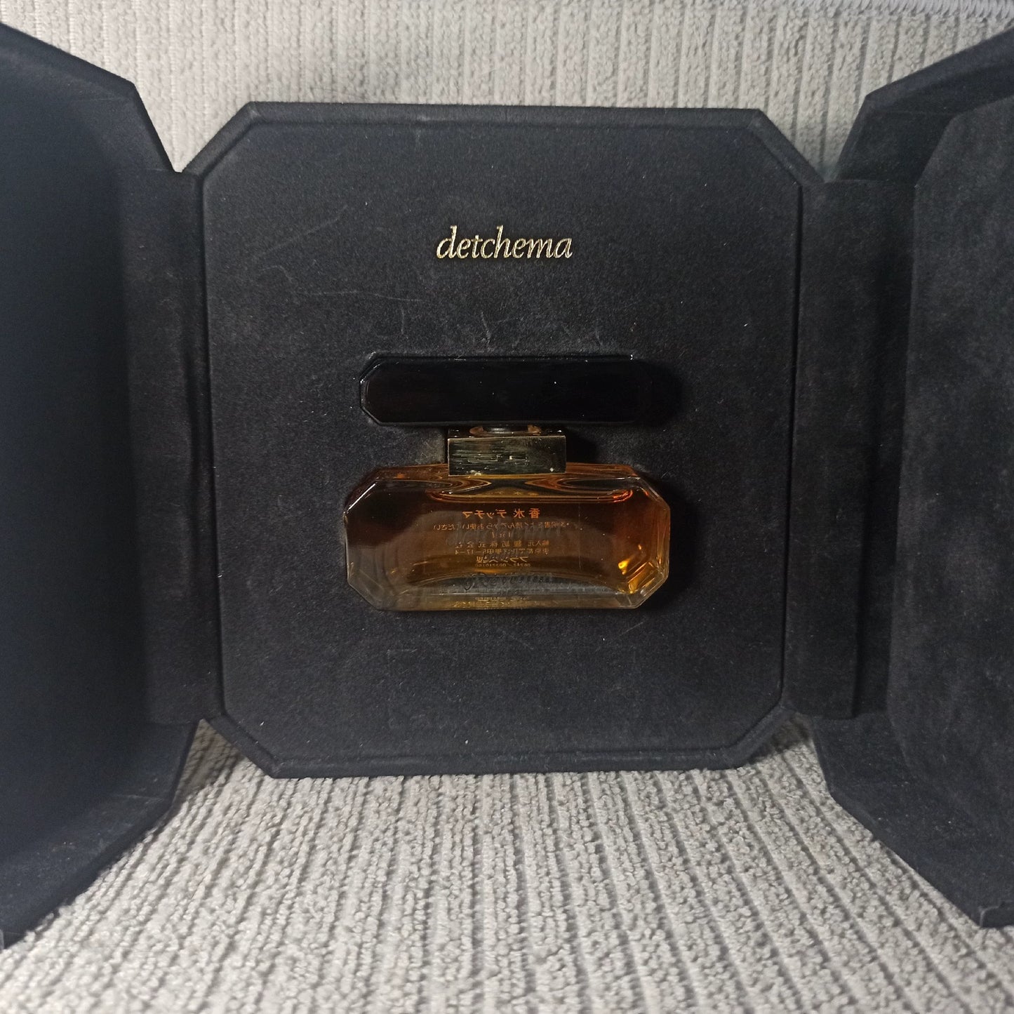 110526-21 revillon detchema revillon Perfume 15ml 0.5 oz