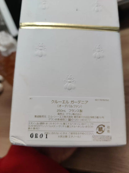 190426-46 Guerlain Bloody Gardenia 250ml 8.5 oz
