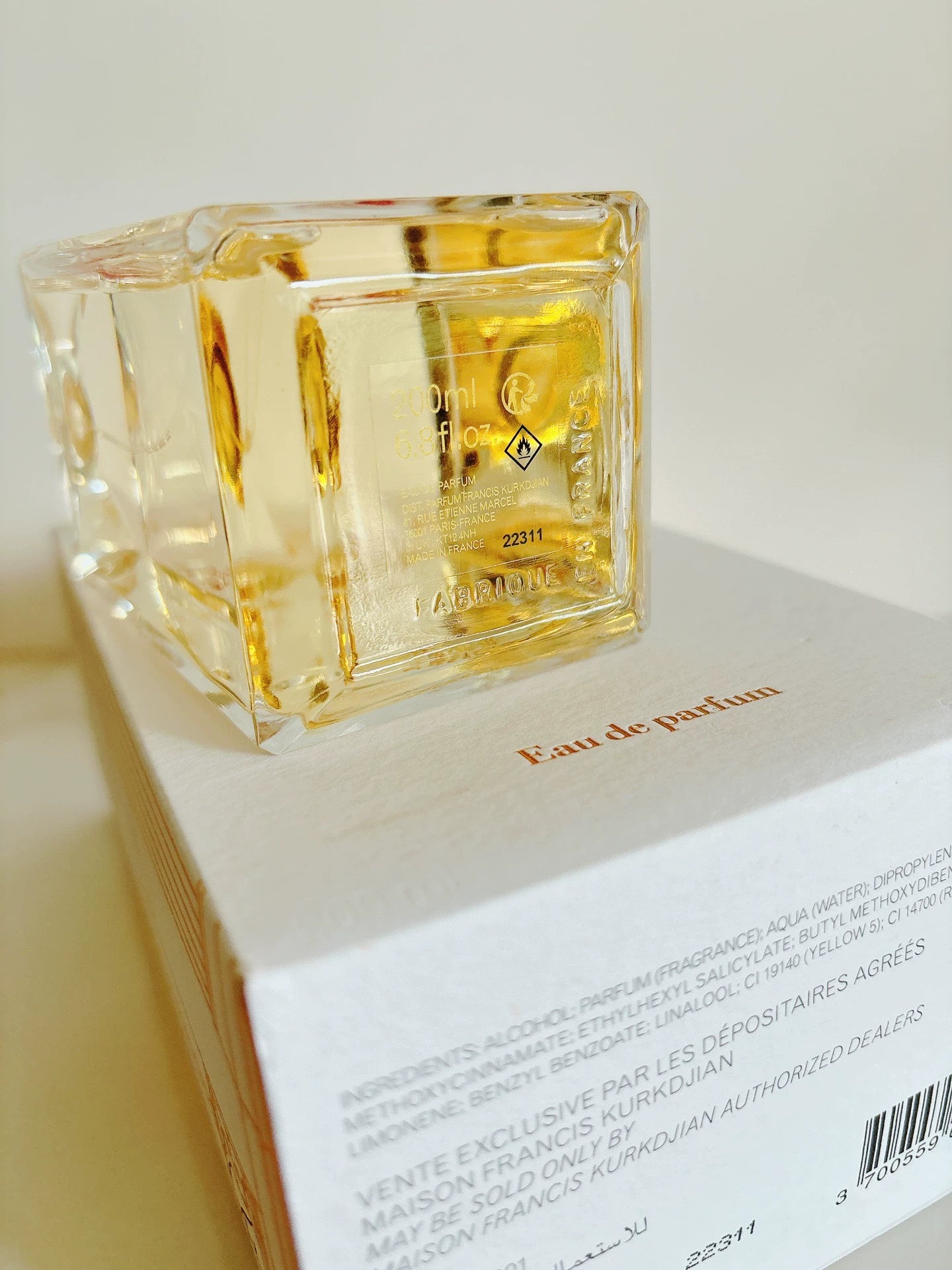 050126-79 Maison Francis Kurkdjian 200ml 6.8oz