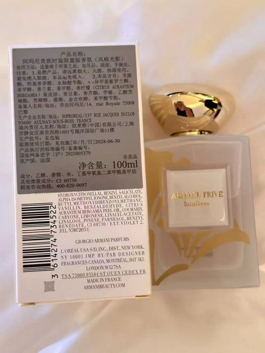 080726-35 Armani Prive shadow 100ml 3.4 oz