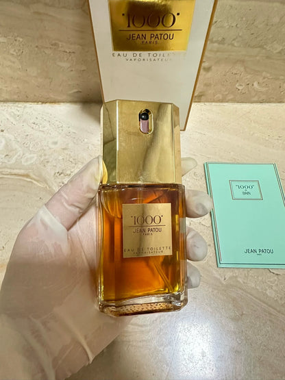 270526-49 Jean Patou EDT 45ml 1.5 oz