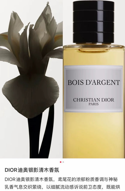 111026-53 Dior Silver Shadow Clear 125ml 4.2 oz