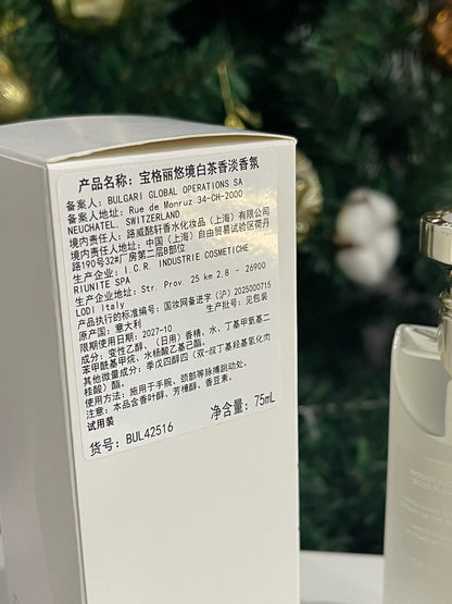 160826-scarf-48 Bvlgari Blogger Idle White 75ml 2.5 oz