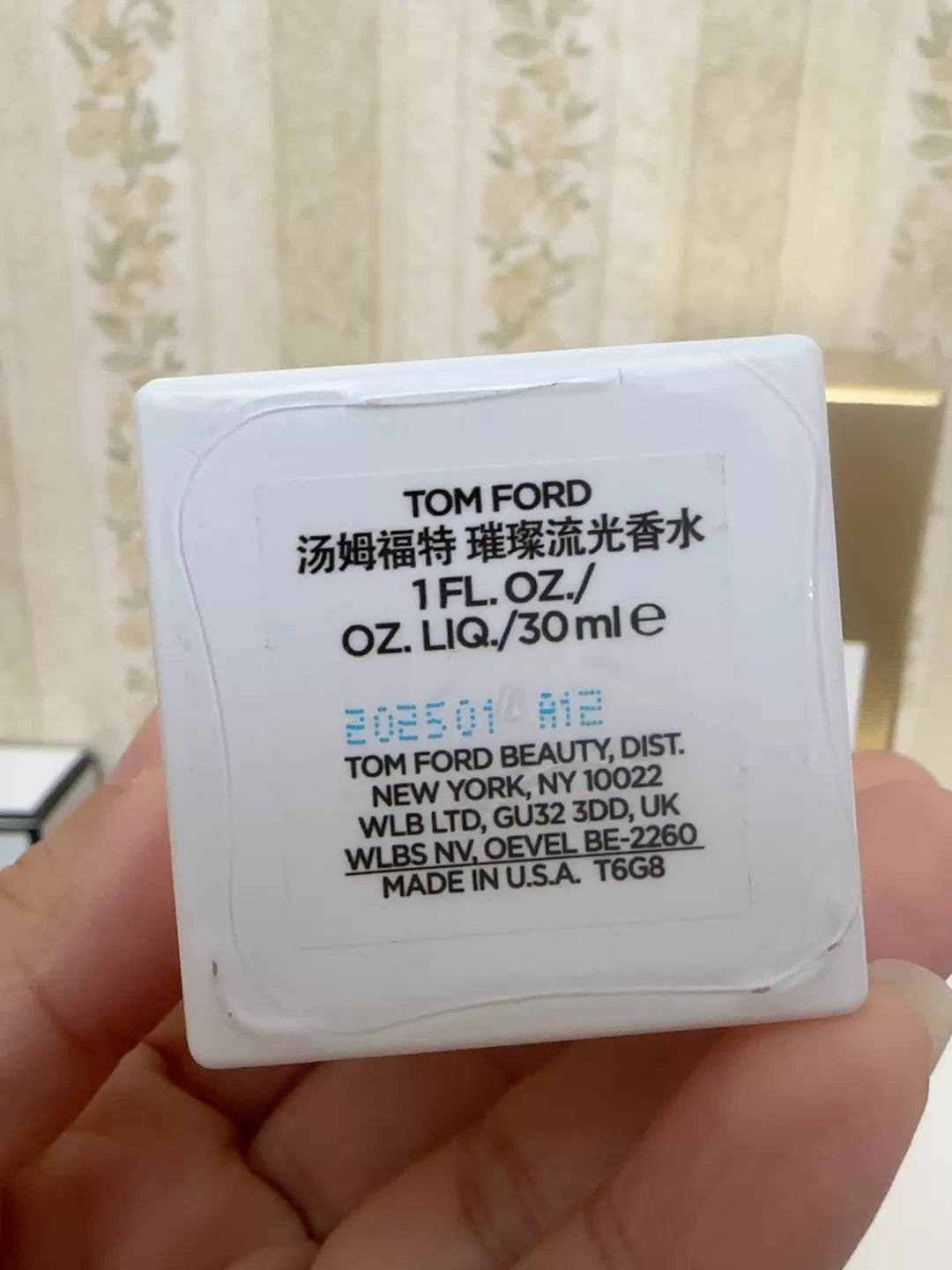 070526-101 Tom Ford TF Brilliant Streamer Perfume 30ml 1 oz