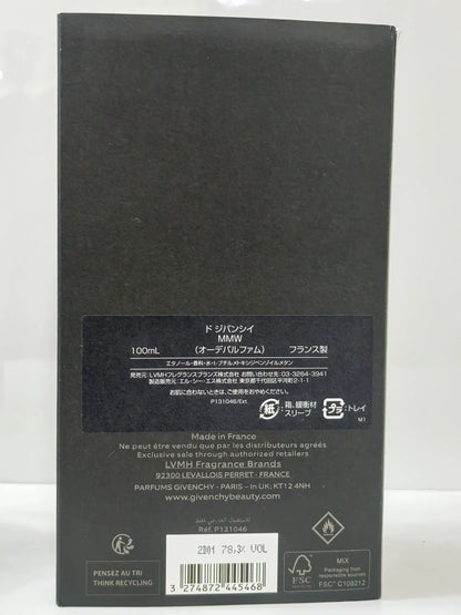 100826-90 Givenchy Haute Couture Noble 100ml 3.4 oz