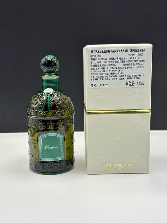 071026-43 Guerlain color bottle rare EDP
