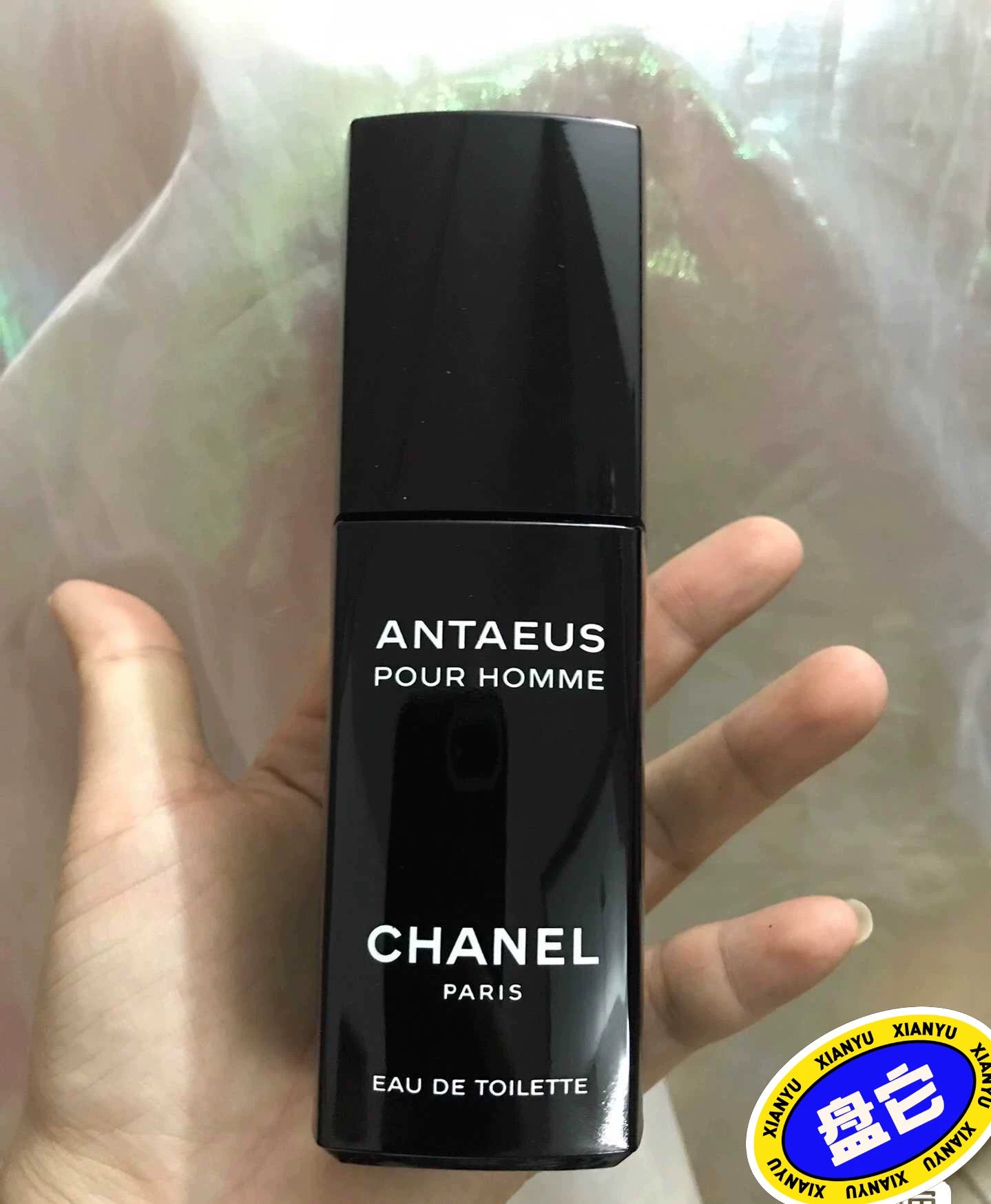 250525-6 Chanel Antaeus Eau de Toilette EDT 100ml 3.4oz