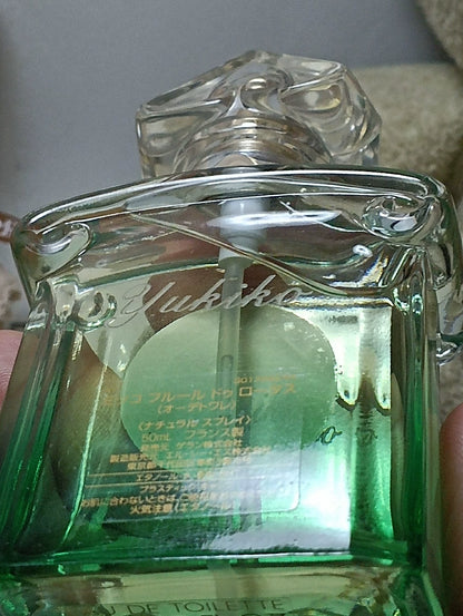 190526-183 Guerlain Mitsouko Madame Butterfly 50ml 1.7 oz