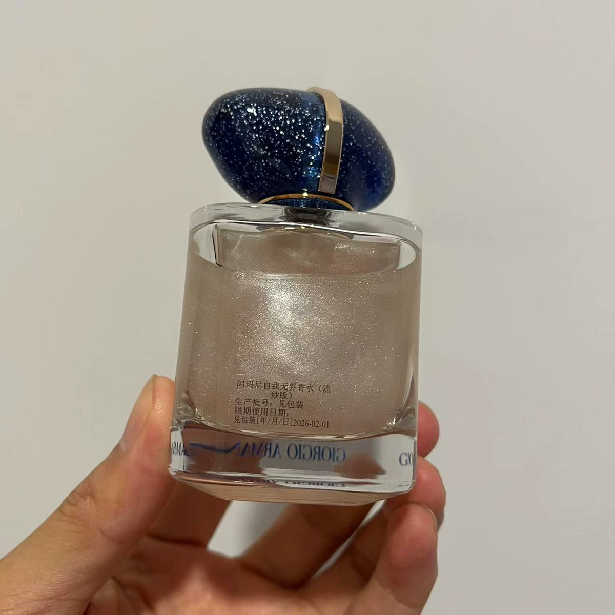 05826-121 CK Armani Self Unbounded Perfume 50ml 1.7 oz