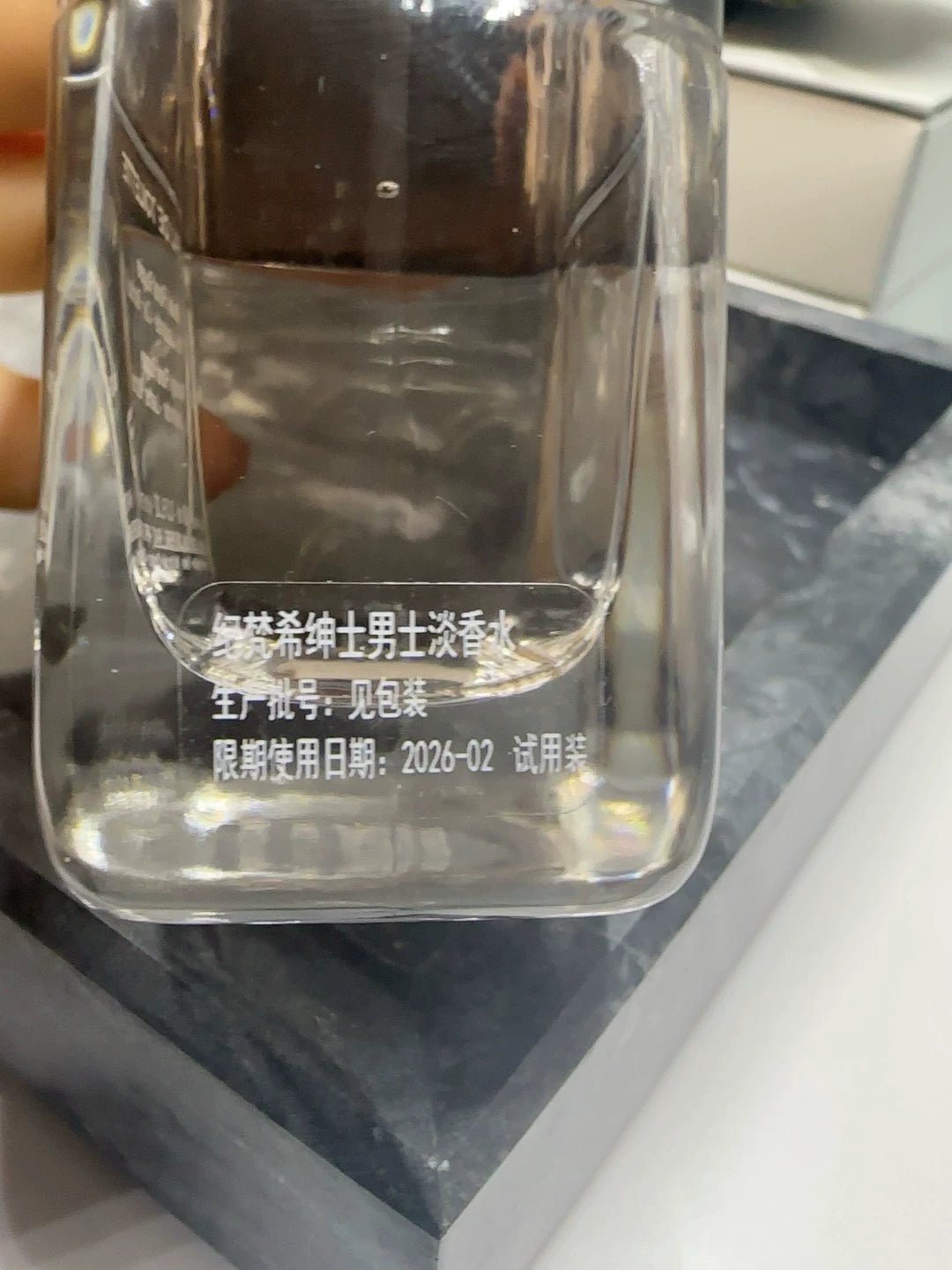 200426-141 Givenchy Homme  EDT 100ml 3.4 oz