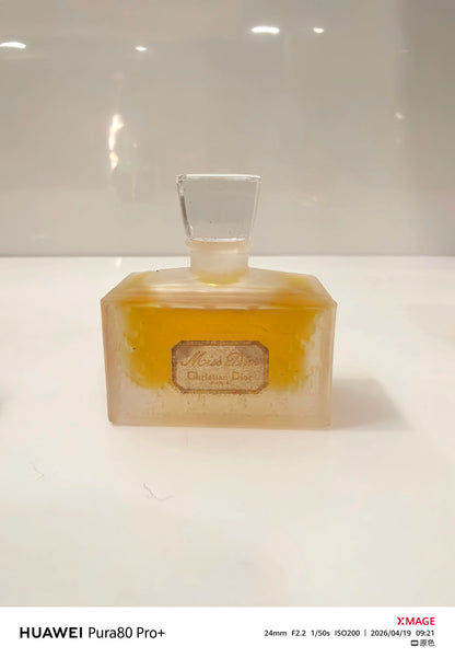 220826-488 Dior Green Poison ESP 5ml 0.2 oz