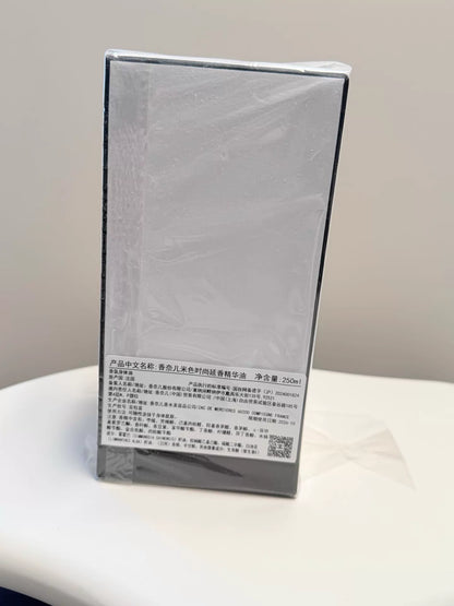 200426-8 Chanel beige  250ml 8.5 oz