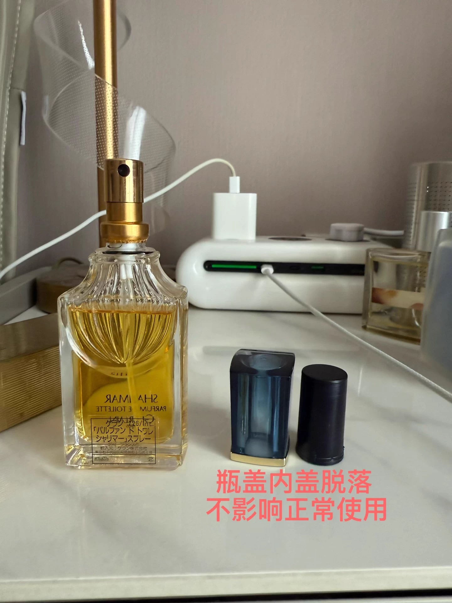 060526-212 Guerlain One Thousand One Perfume 30ml 1 oz