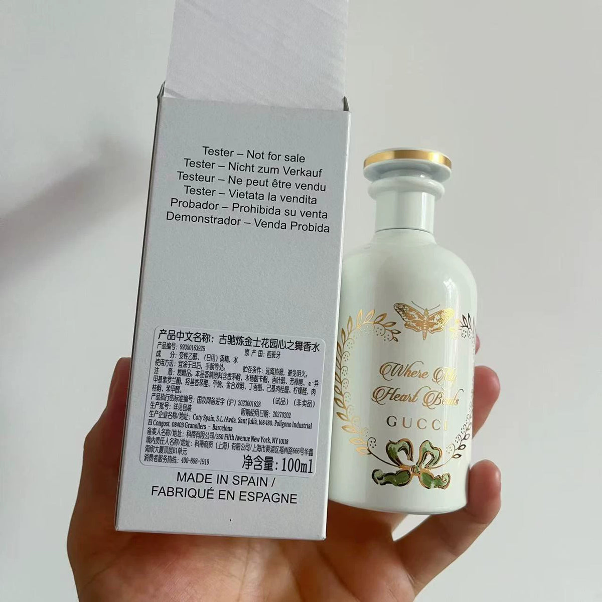 05826-93 Gucci Alchemist Garden Heart Perfume 100ml 3.4 oz