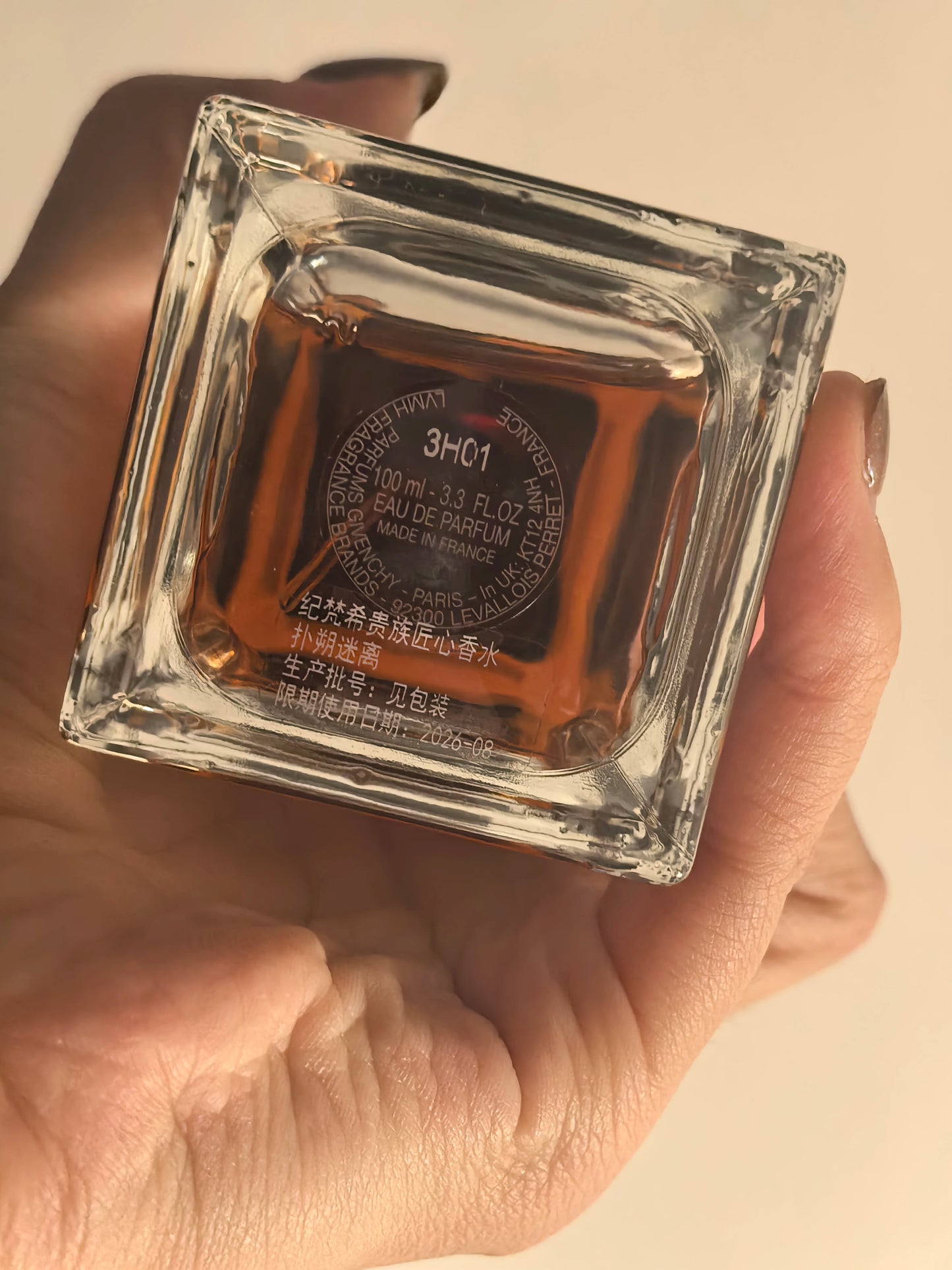 050926-2 Givenchy confused Perfume