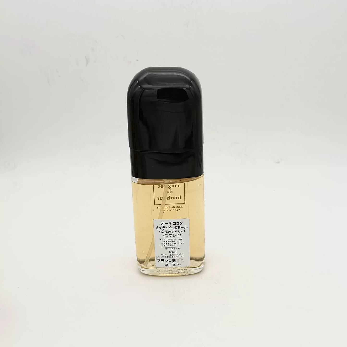 030826-133 Caron happy lily of 100ml 3.4 oz