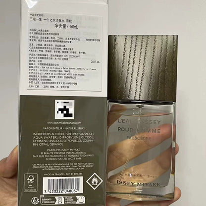 05826-354 Issey Miyake Cedar EDT 50ml 1.7 oz