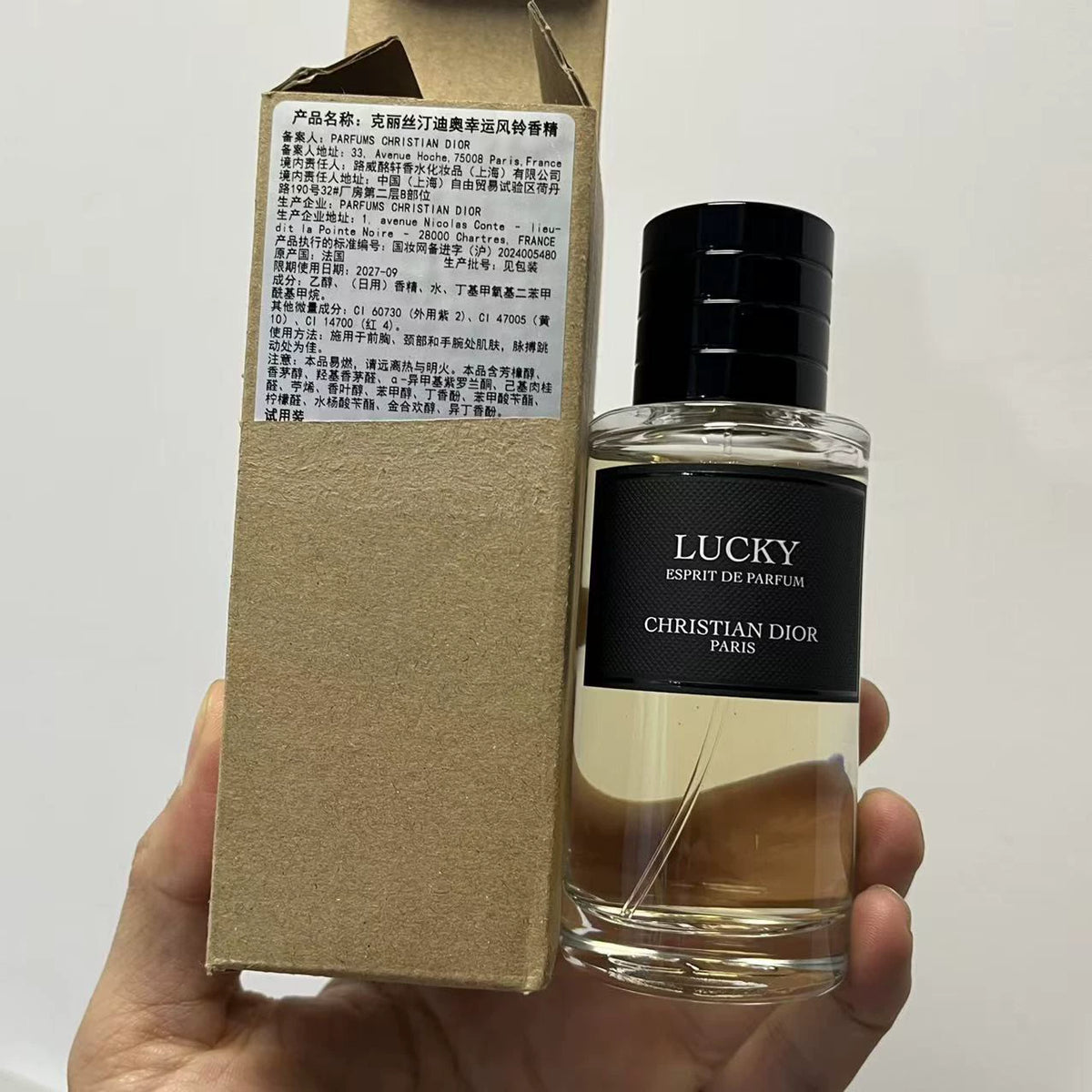 05826-628 Dior Lucky Wind Chime 80ml 2.7 oz