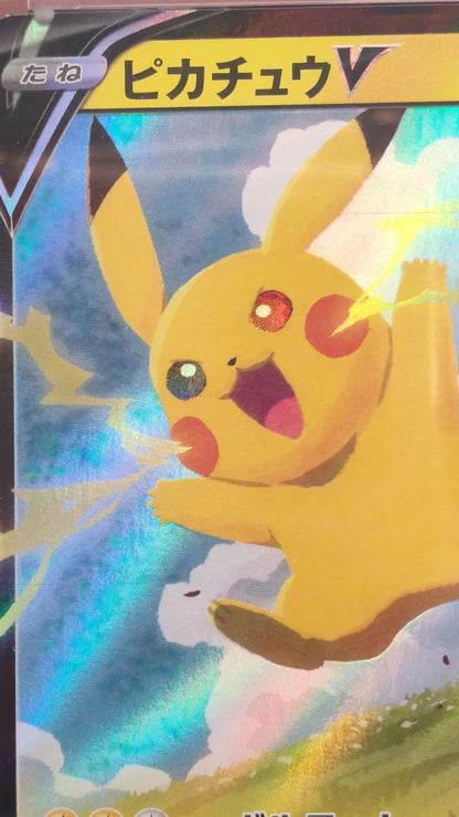 010520-card-15 Pokemon card